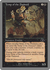 Temp of the Damned - Magic: The Gathering - MoxLand